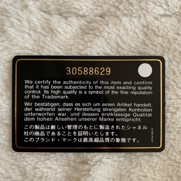 SOLD - Chanel Mini Vanity with Chain - Picture 11 of 12